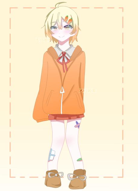 可愛いね