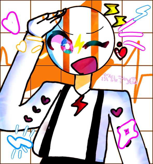 にこッ