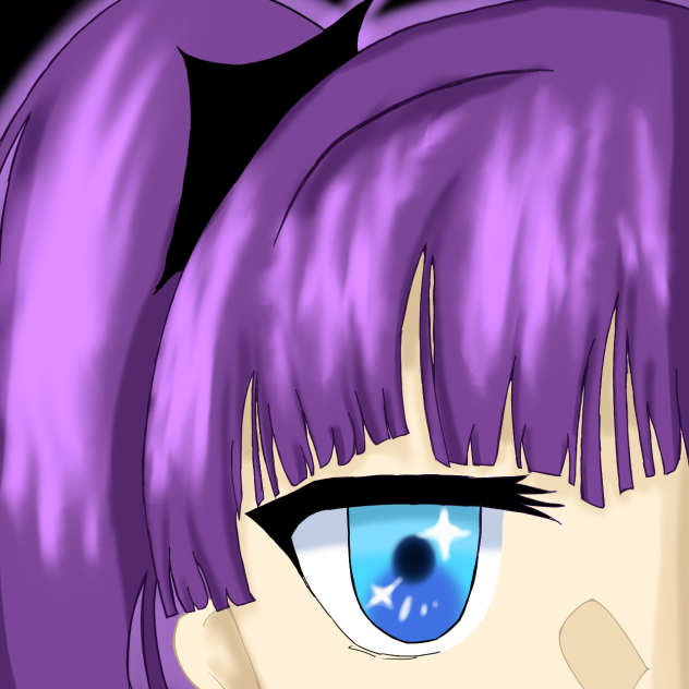 Just a Girl
