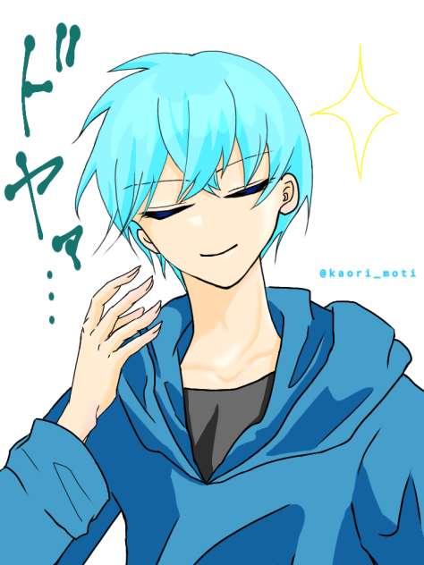 ドヤ顔ころんくん