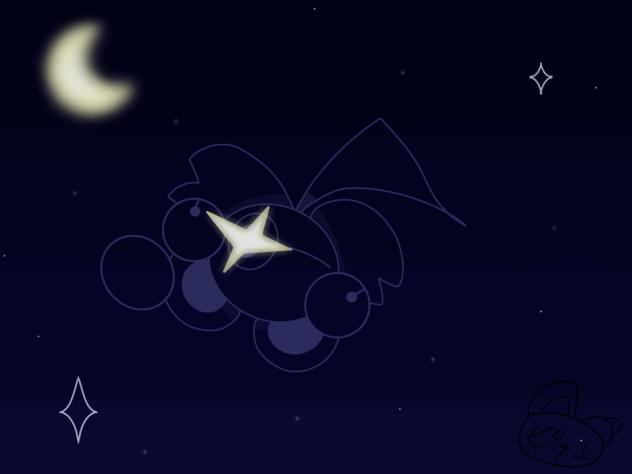 一番星。