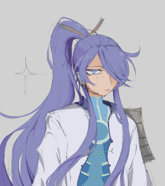 がくぽ