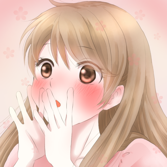 ナイショだよ