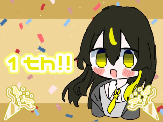 1th！！