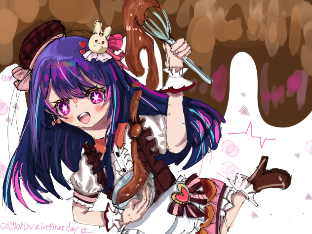 ♡OSINOKO Valentines Day♡