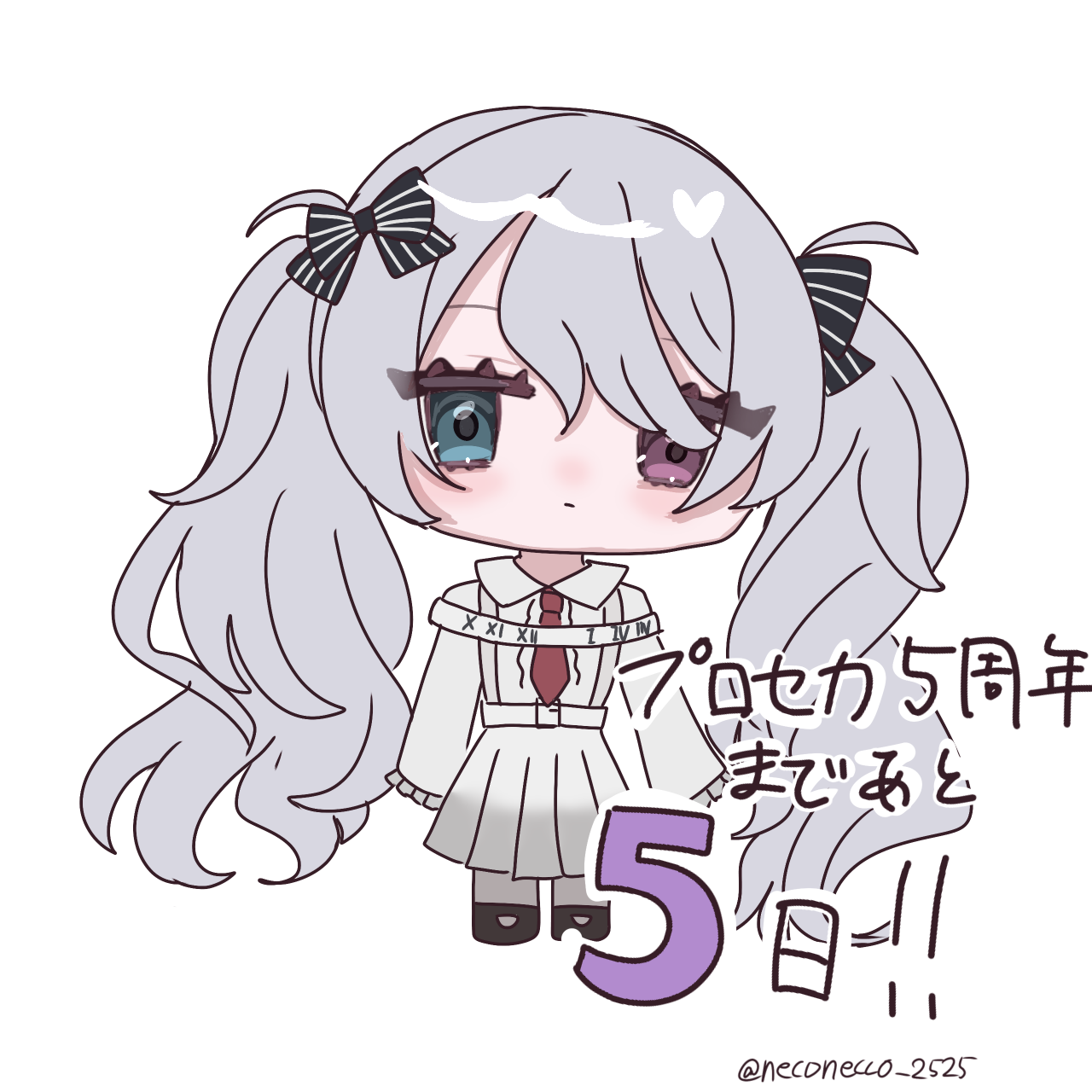 りんごまにあ*プロフ一読願います* image819191605.png