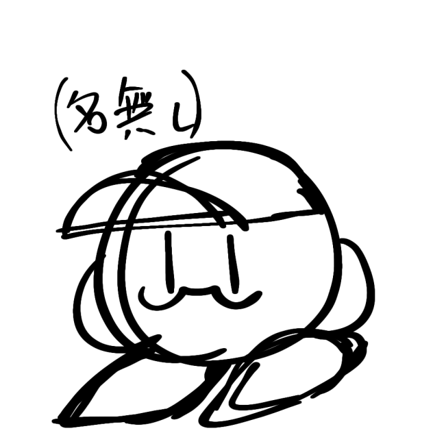 無題2043