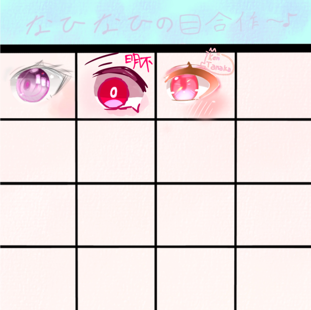 合作11