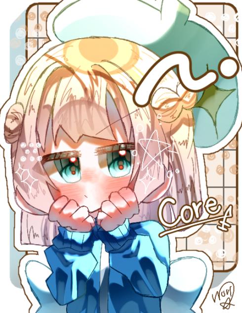 こあちと衣装交換！！