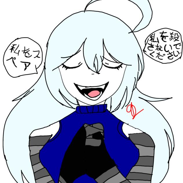 Random oc doodle