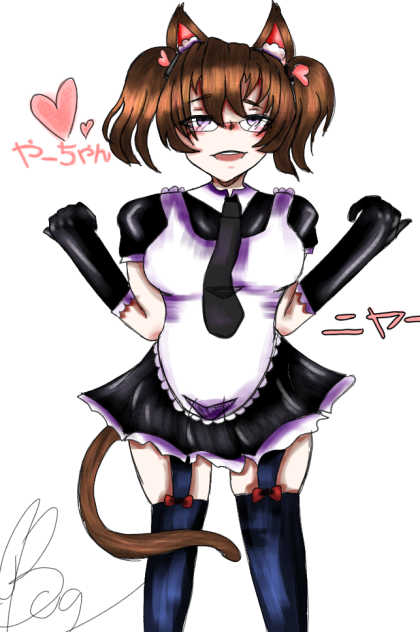 Ya-chan