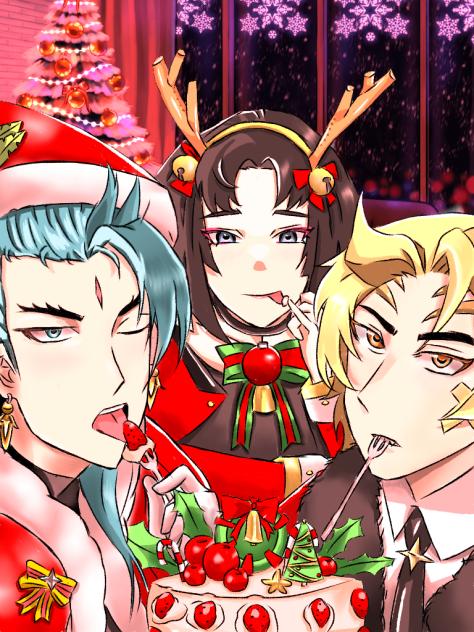 Merry Christmas