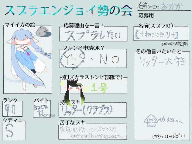 無題785