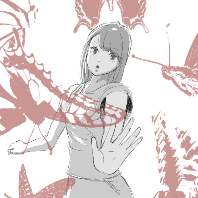 待って