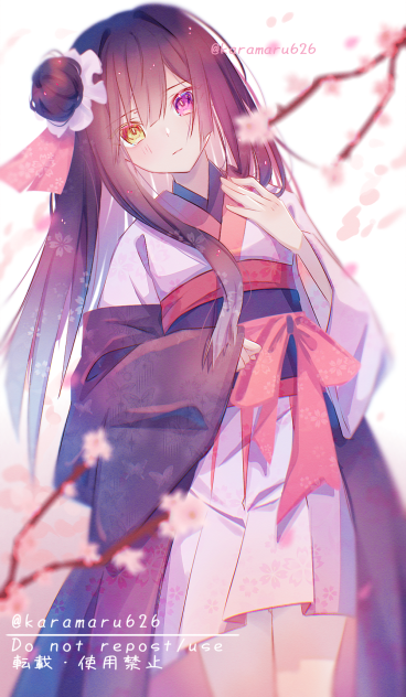 あけおめ🌸