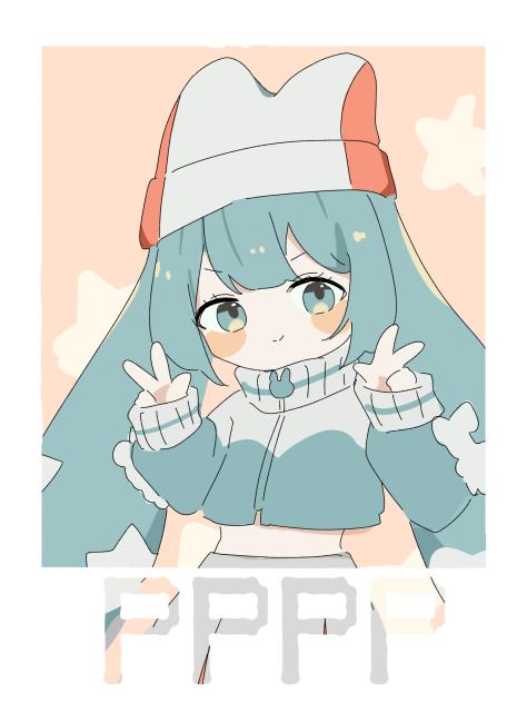 PPPP　ミク
