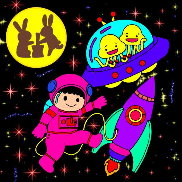 宇宙旅行