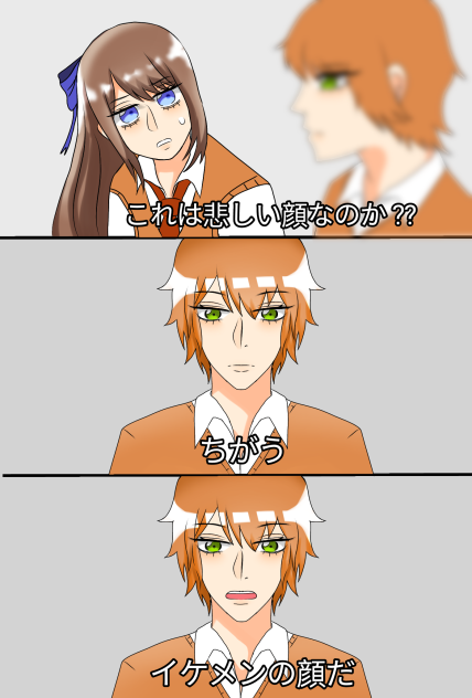 遠井さん Ibispaint