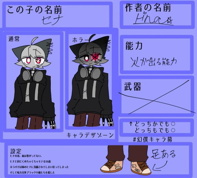 無題2999