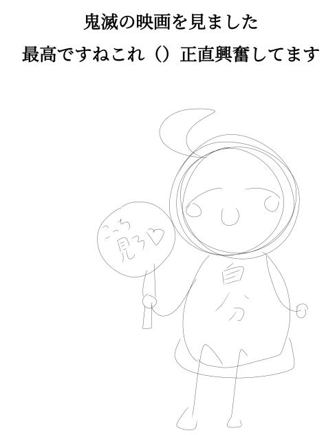 誰推しでしょうね（）