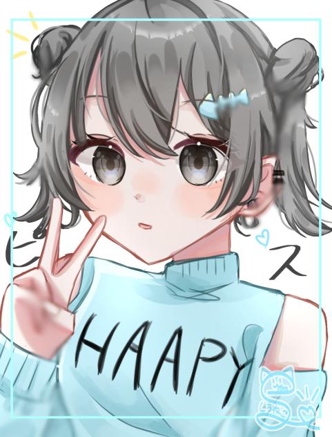 ミモザさんへ！