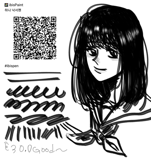 하나 낙서펜 sketch pen スケッチ