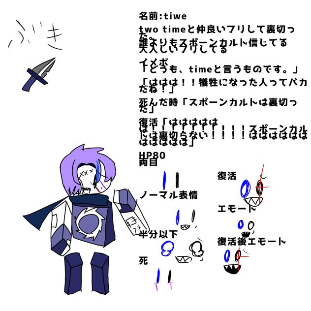 おーしー