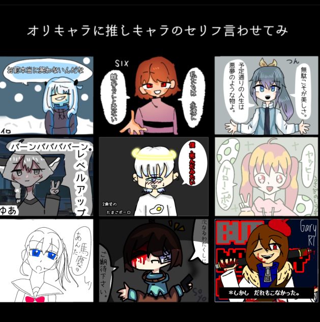 無題102