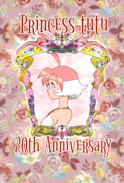 🎊祝20周年🎊