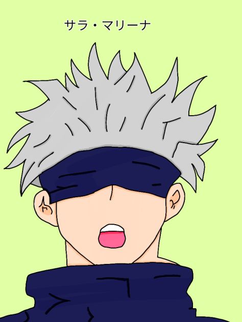 gojo