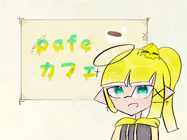 多分_( ˙꒳˙  )_せーふ！