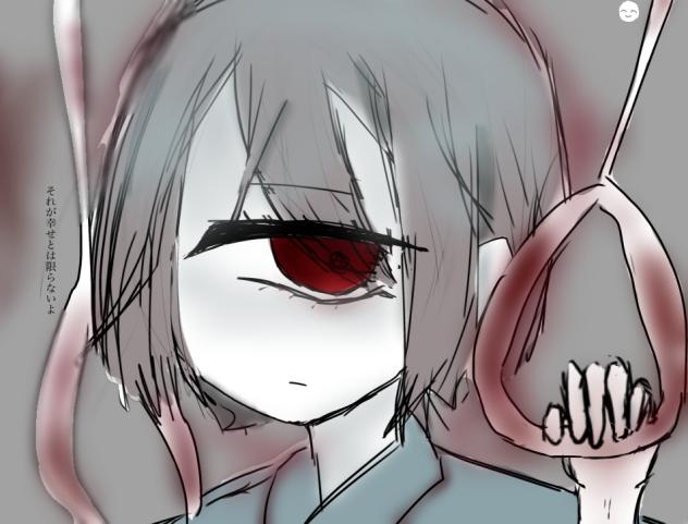 ママに会いたい(4番目)
