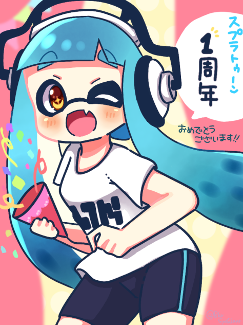 スプラトゥーン1周年