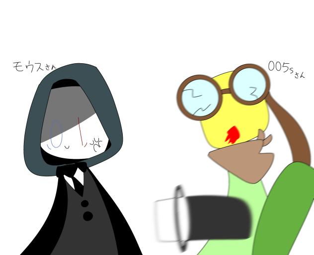嫌われてるんだね(((