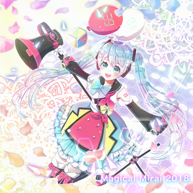 マジカルミライ2018