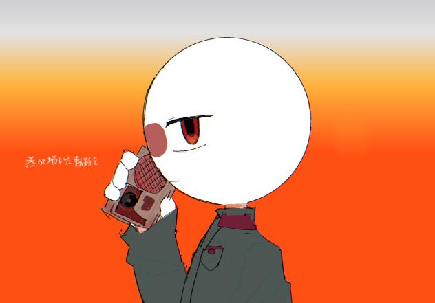 熱異常