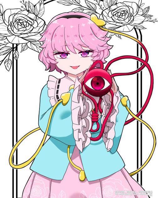 東方project 古明地さとり