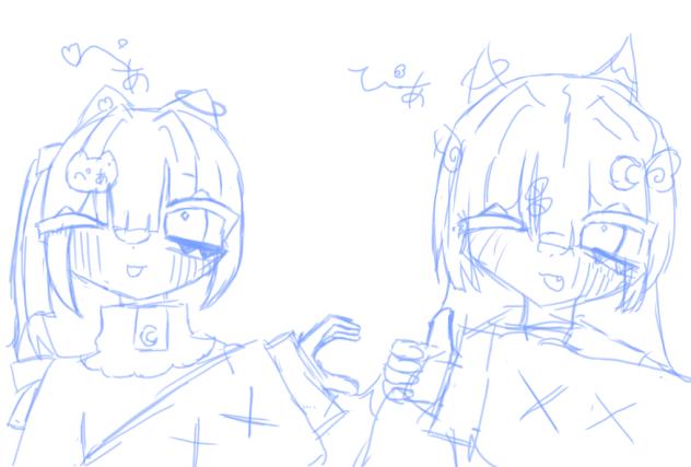 ラフ