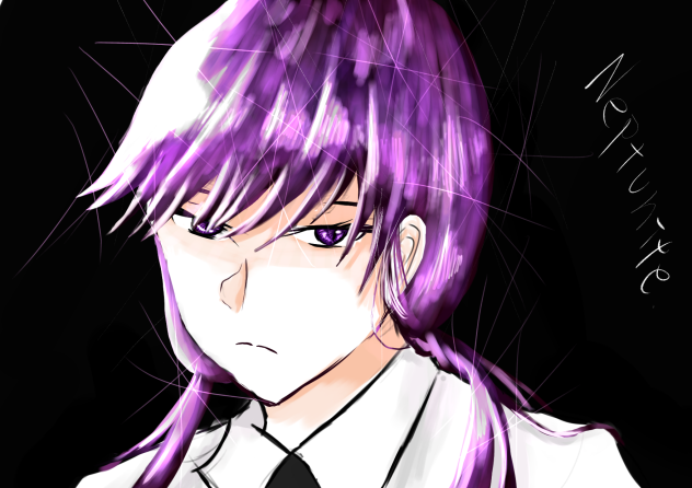 ネプチューン