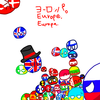 ヨーロッパのボールたち European balls