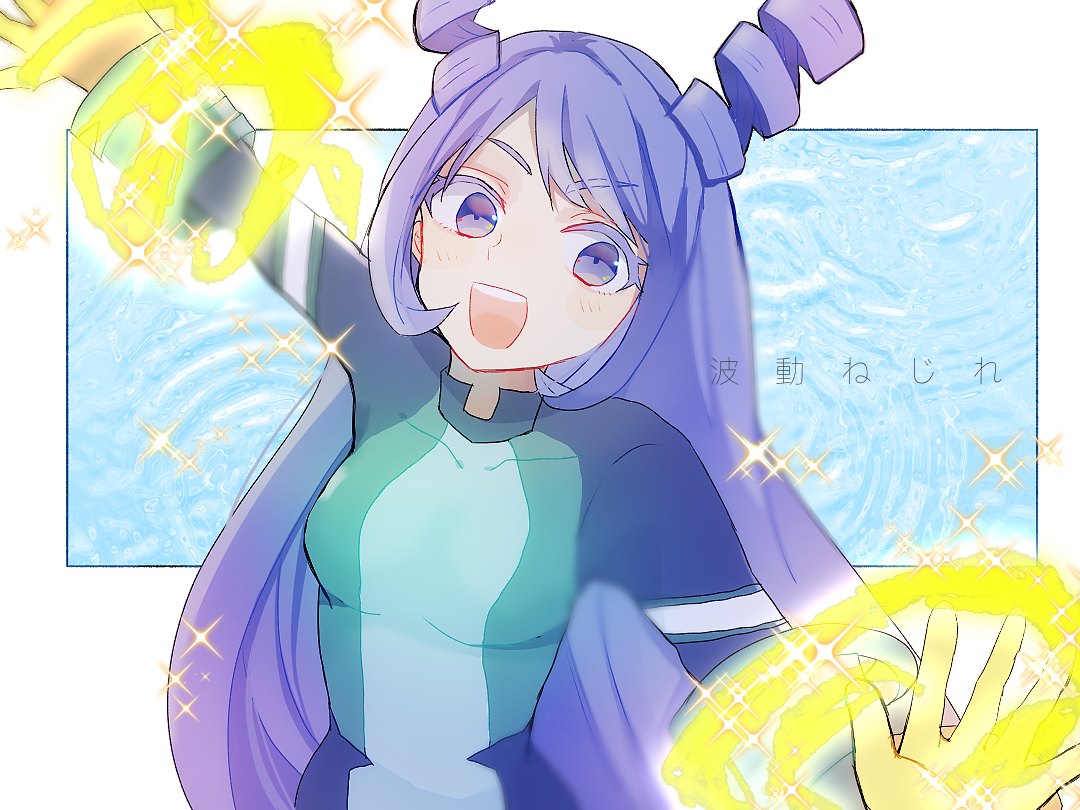 image819967726.png
