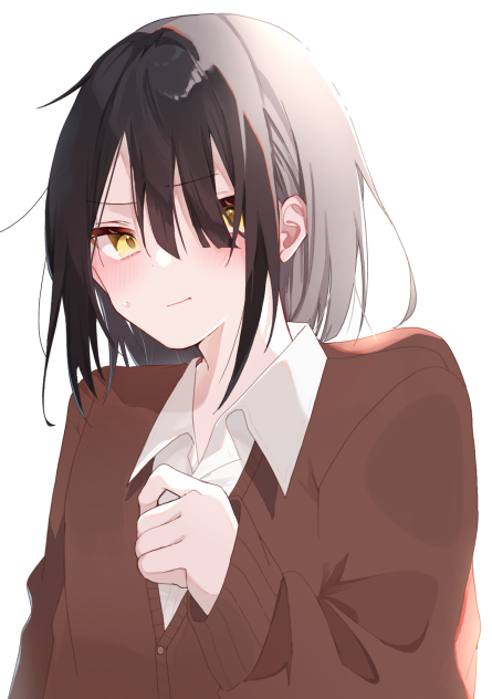 やられた