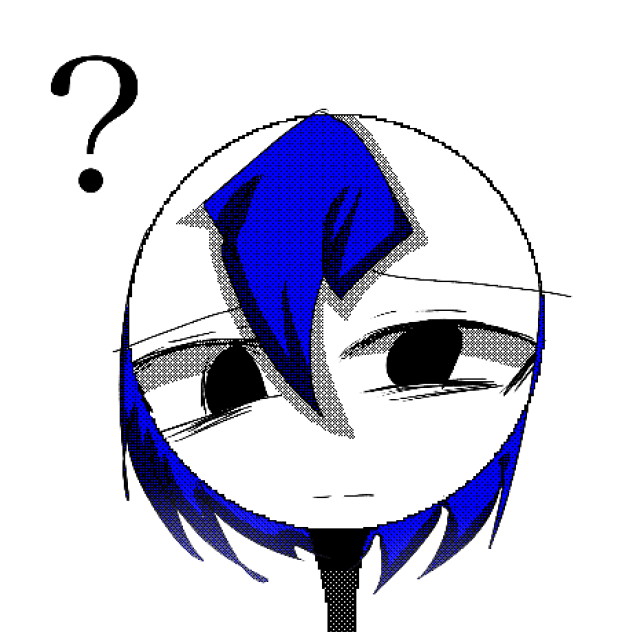 何だお前