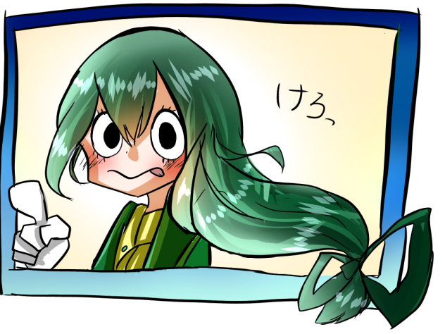 (雑)梅雨ちゃん