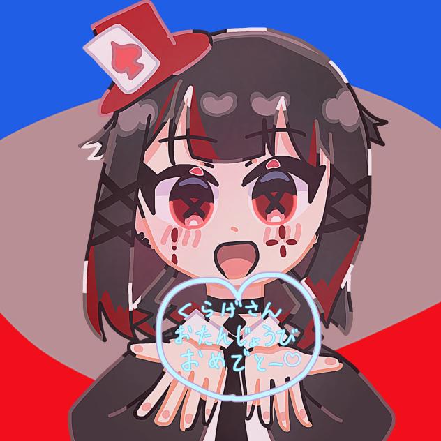 クラゲさんお誕生日おめでとー❤️