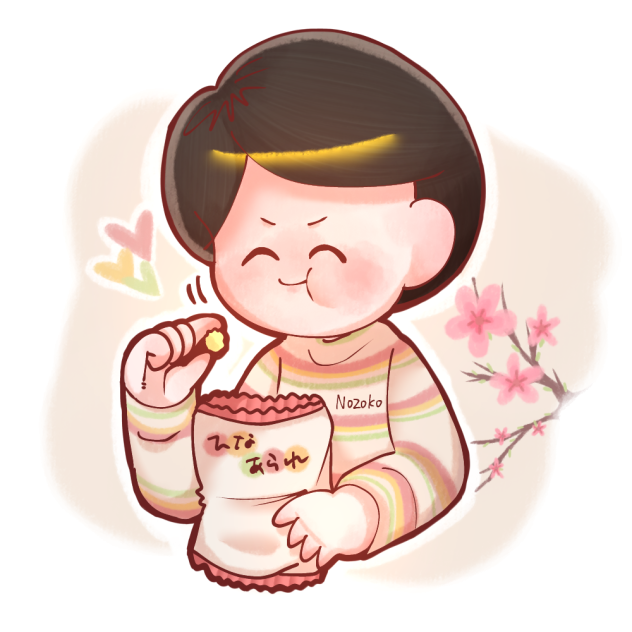 ひなあられ💖💛🤍💚