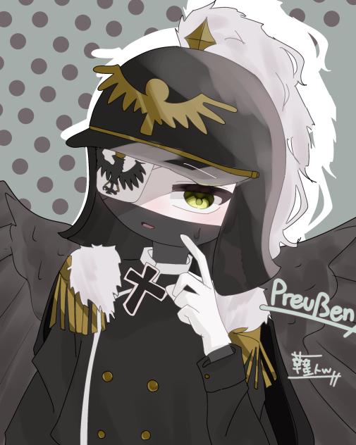 プロイセン！！！！