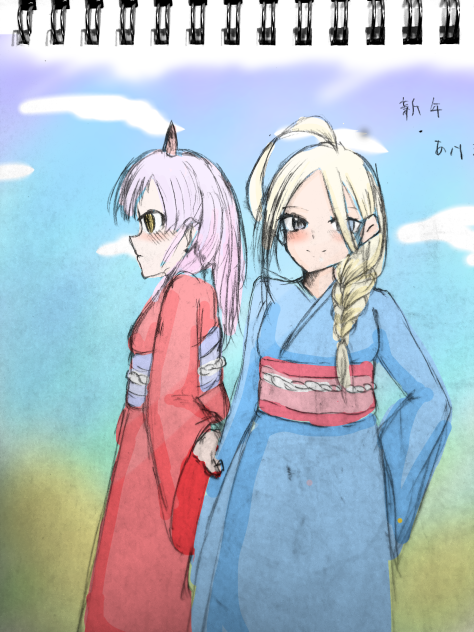 新年あけおめ