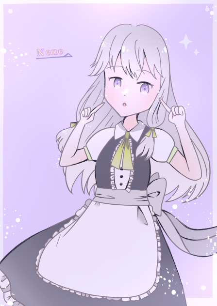 草薙寧々ちゃん