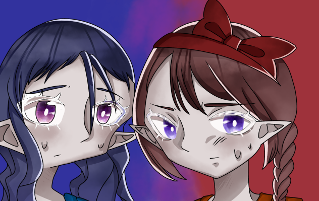 睨む